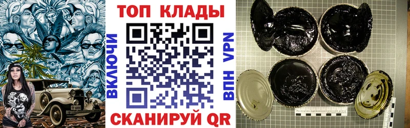Купить наркоту Лесной ГАШ  МЕТАДОН  Меф мяу мяу 