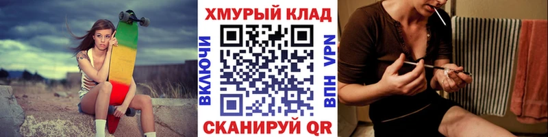 Героин герыч  Лесной 