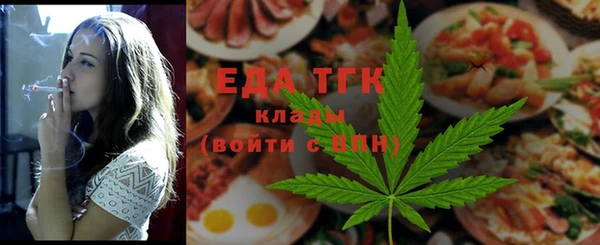 гашишное масло Краснотурьинск