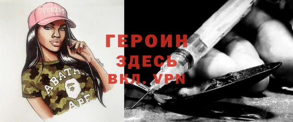 дурь Алексин