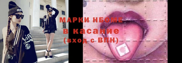 спиды Алзамай