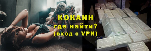 кокс Алексеевка