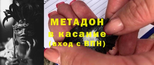 дурь Алексин