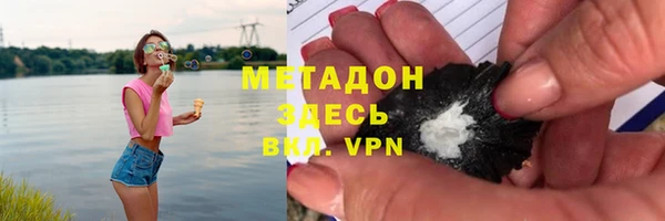 кокс Алексеевка