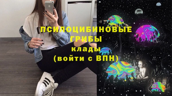 скорость Красноперекопск