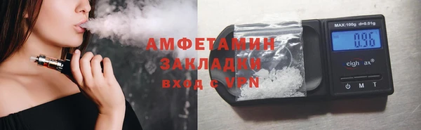 кокс Алексеевка