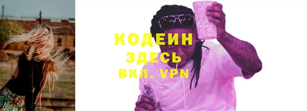 дистиллят марихуана Куйбышев