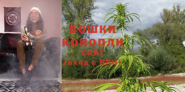 гашишное масло Краснотурьинск