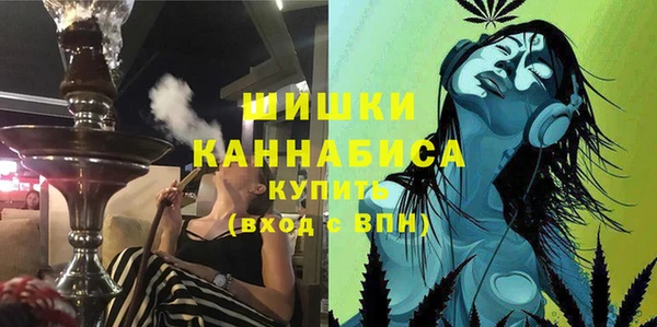 амфетамин Коряжма