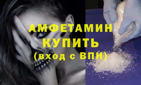 спиды Алзамай