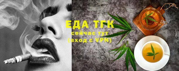 кокс Алексеевка
