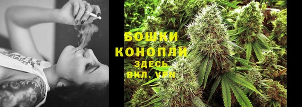 гашишное масло Краснотурьинск