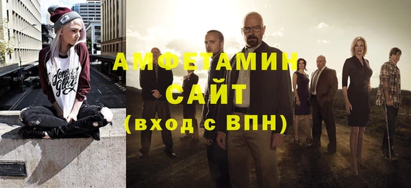 спиды Алзамай