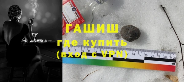 дурь Алексин