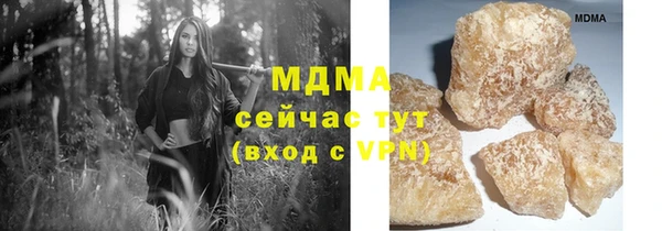 дурь Алексин