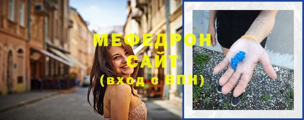 jwh Кулебаки