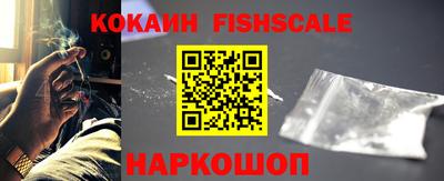 кокс Краснодар