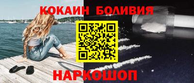 прущие грибы Азнакаево