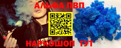 ПСИЛОЦИБИНОВЫЕ ГРИБЫ Краснокаменск