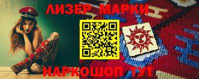 кокс Краснодар