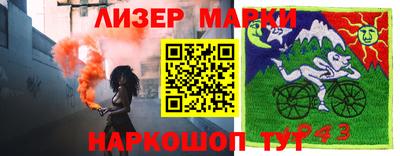 кокс Краснодар