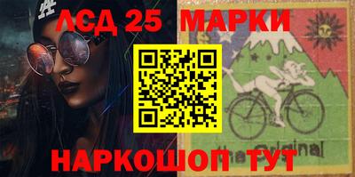ALPHA PVP Можайск