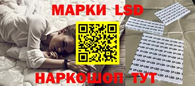 мефедрон Абакан