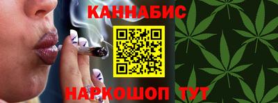 мефедрон Абакан