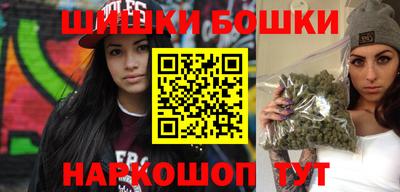 прущие грибы Азнакаево