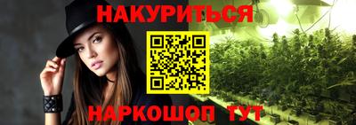 прущие грибы Азнакаево