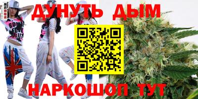 героин Можга