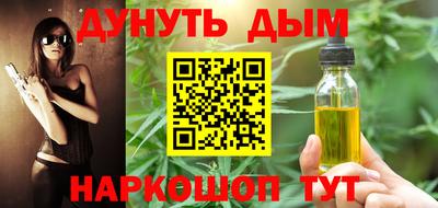 кокс Краснодар