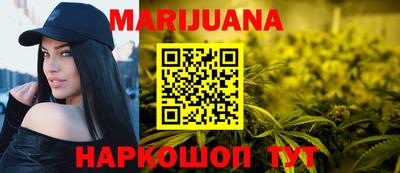 марки lsd Краснознаменск