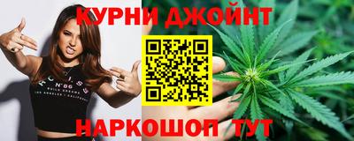 марки lsd Краснознаменск