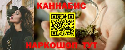 мефедрон Абакан