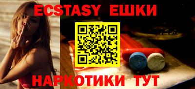 кокс Краснодар