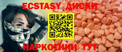 кокс Краснодар
