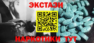 кокс Краснодар