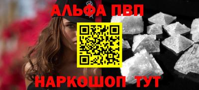 кокс Краснодар