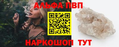 кокс Краснодар