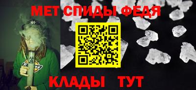 марки lsd Краснознаменск