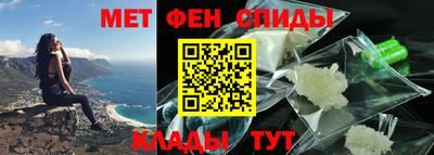 прущие грибы Азнакаево