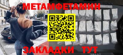 кокс Краснодар