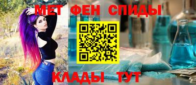 кокс Краснодар