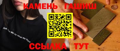 мефедрон Абакан