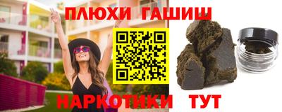 кокс Краснодар