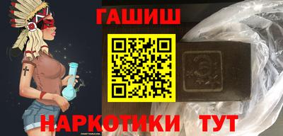 кокс Краснодар