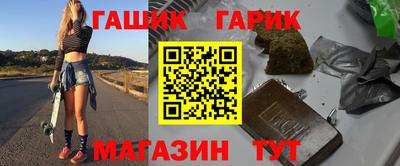 прущие грибы Азнакаево