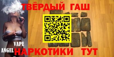 прущие грибы Азнакаево