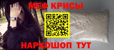 кокс Краснодар